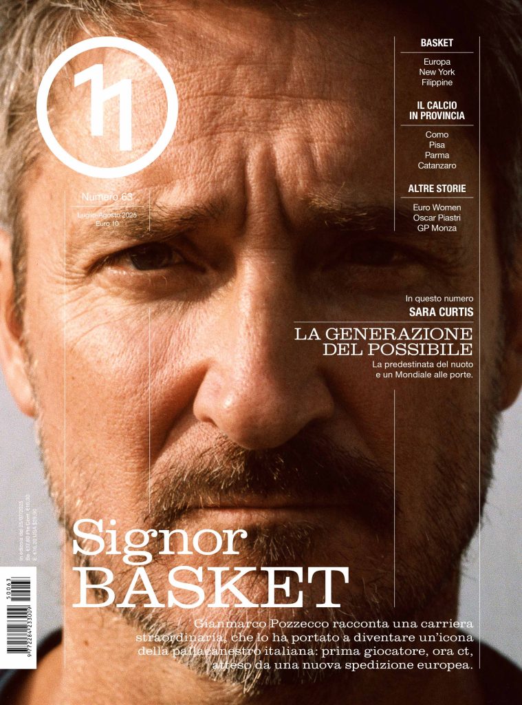 Magazine R11 Store magazine-r11-store